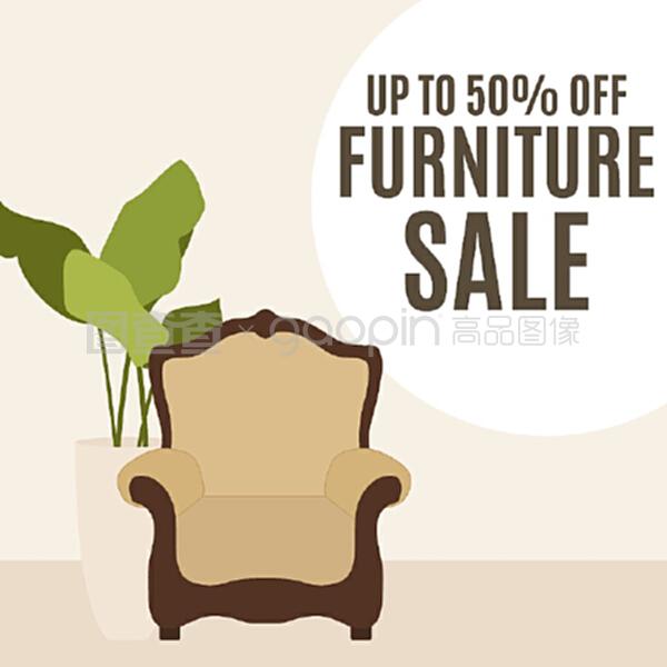 融合設(shè)計(jì)與商業(yè) 家具銷售模板與文具用品零售的矢量圖背景應(yīng)用