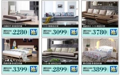 年末特惠 全友家私三門烤漆衣柜限時搶購，文具零售同步優惠