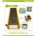 香港艾妮母嬰護理用品集團2019年產(chǎn)后修復產(chǎn)品及設備最新資訊
